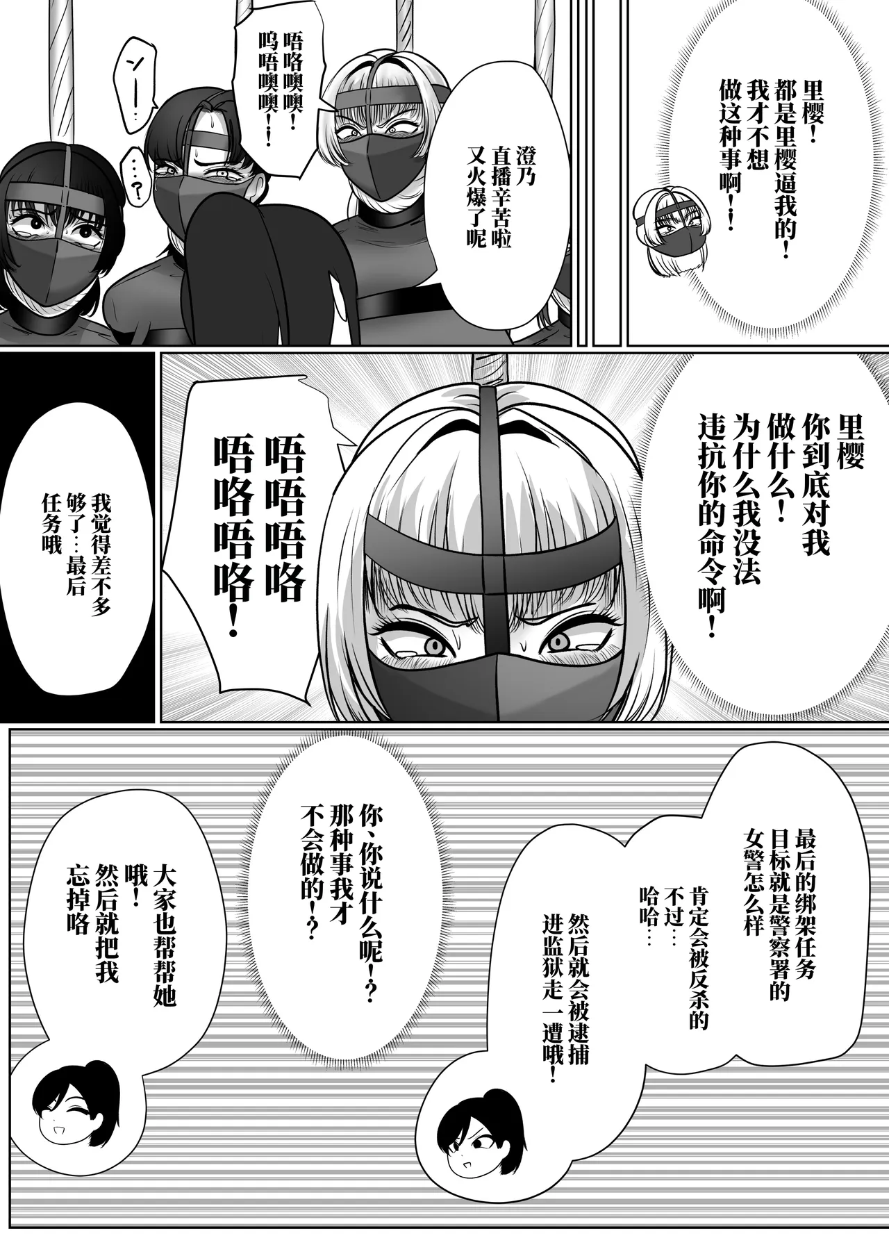 全集 51