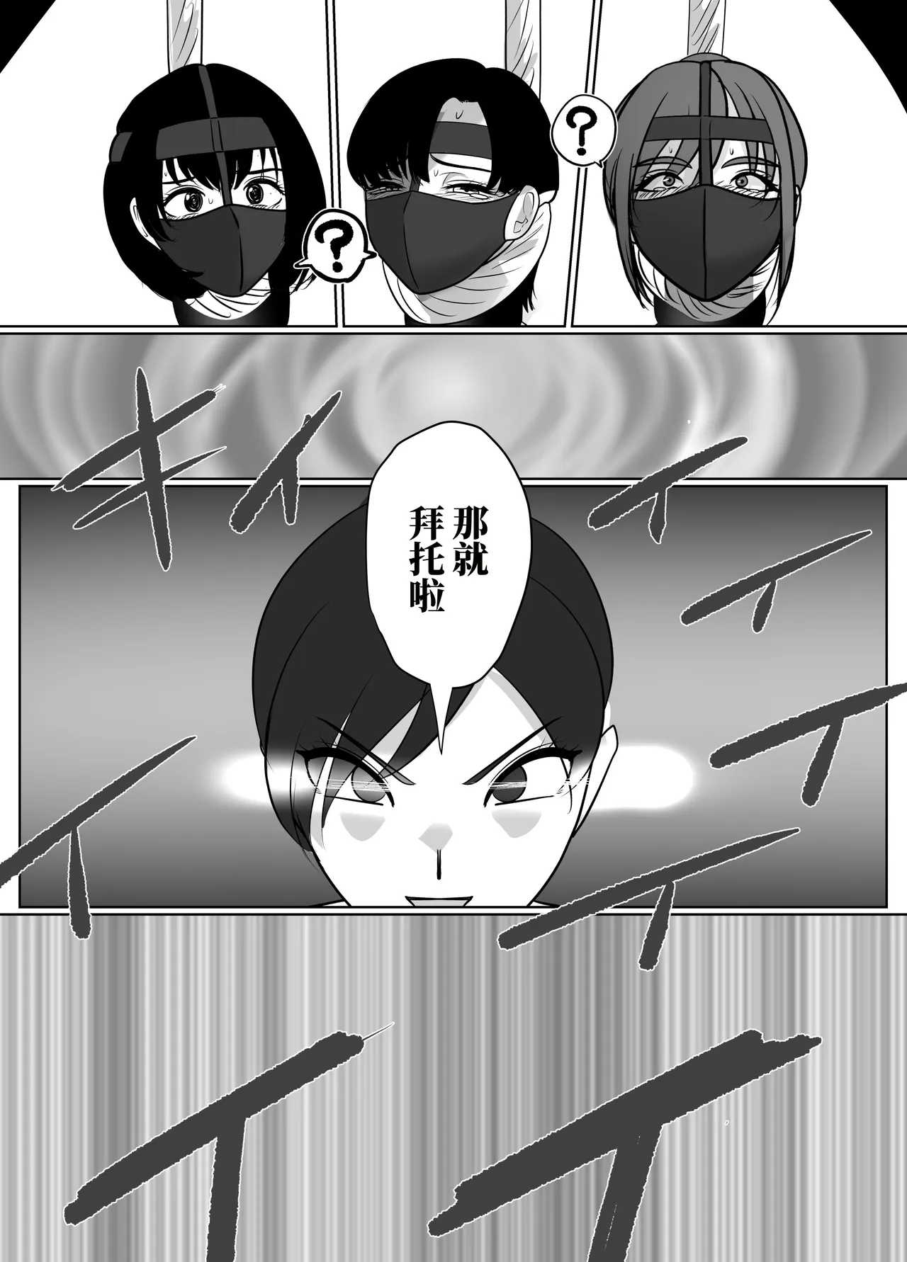 全集 52