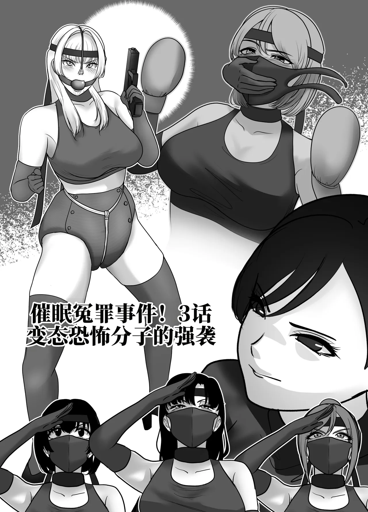 全集 53