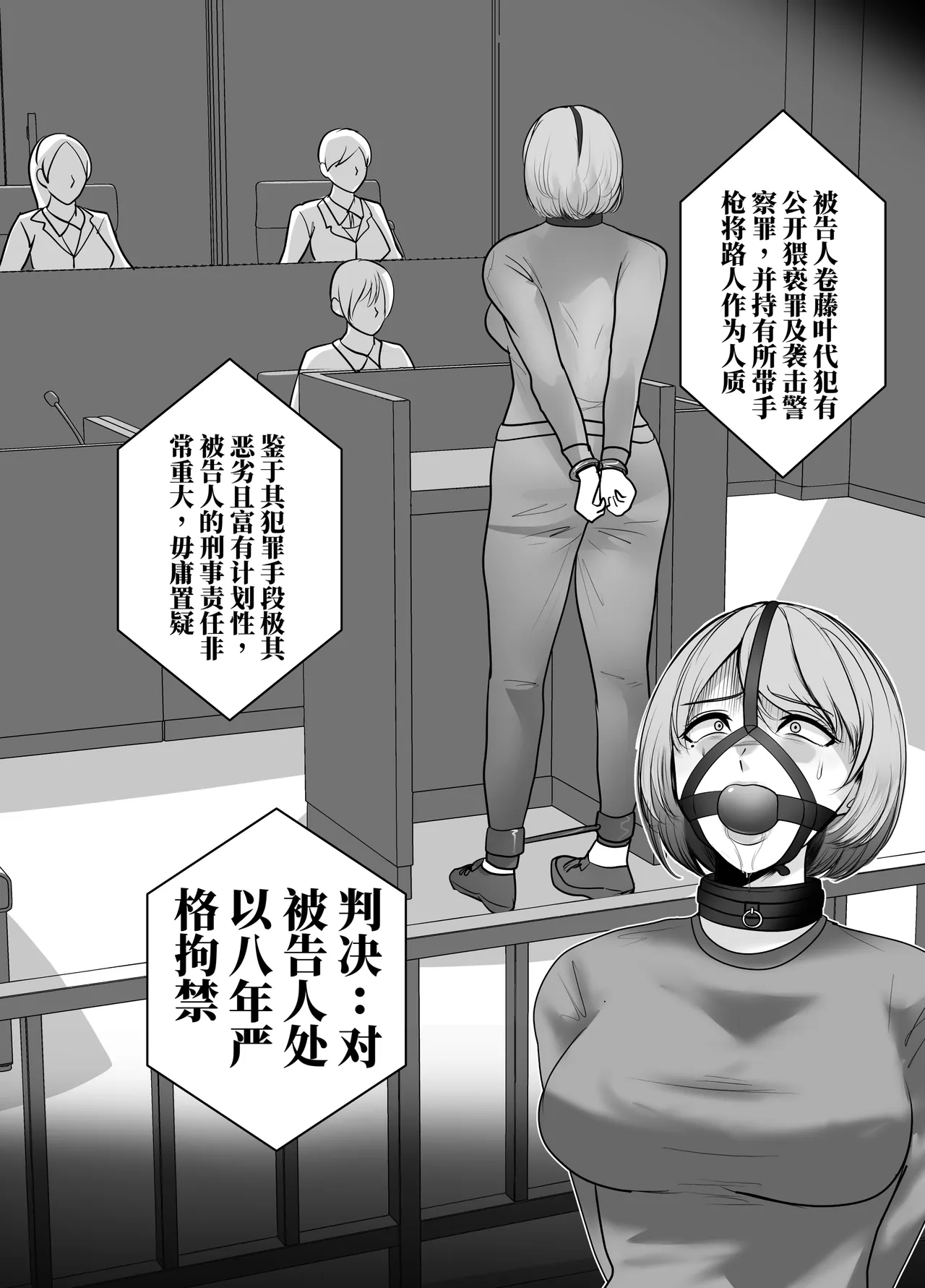全集 55