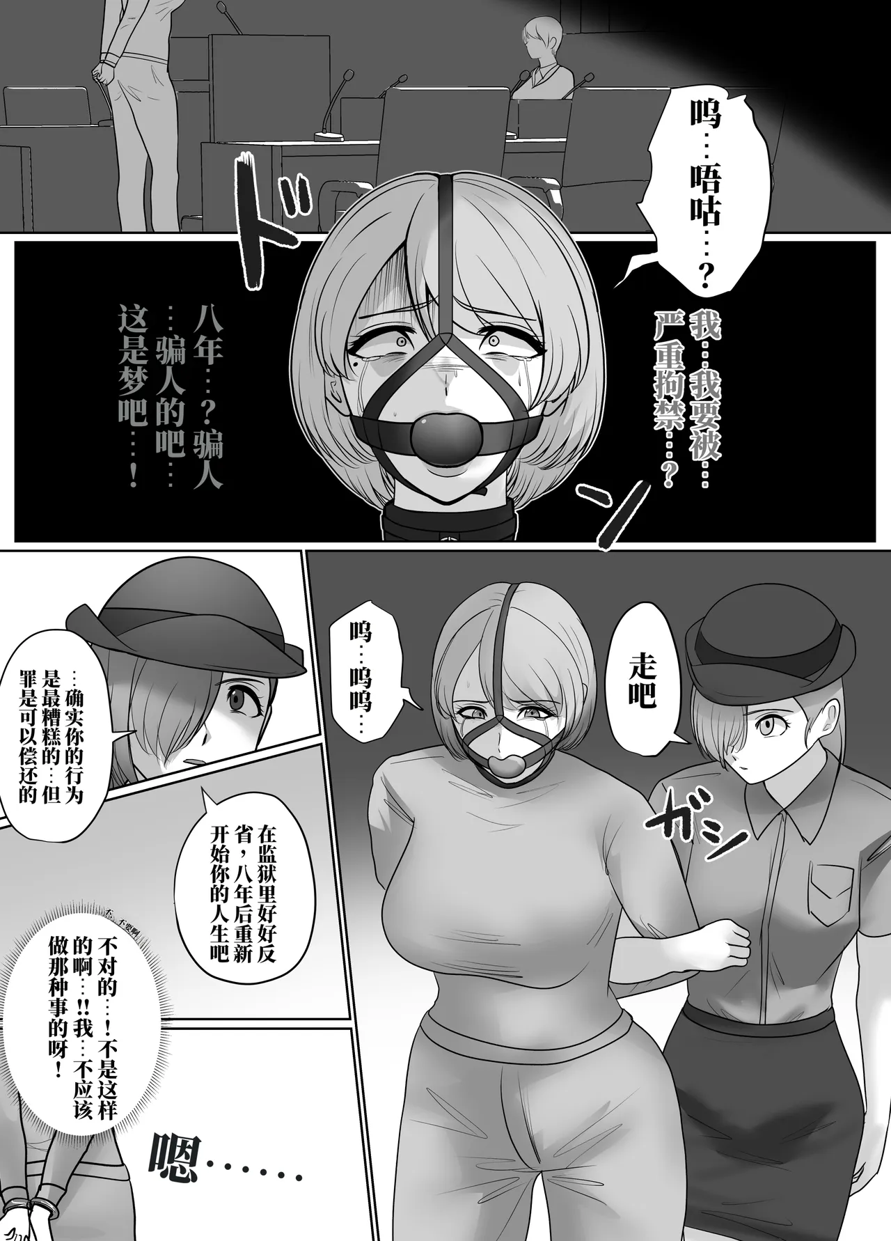 全集 56
