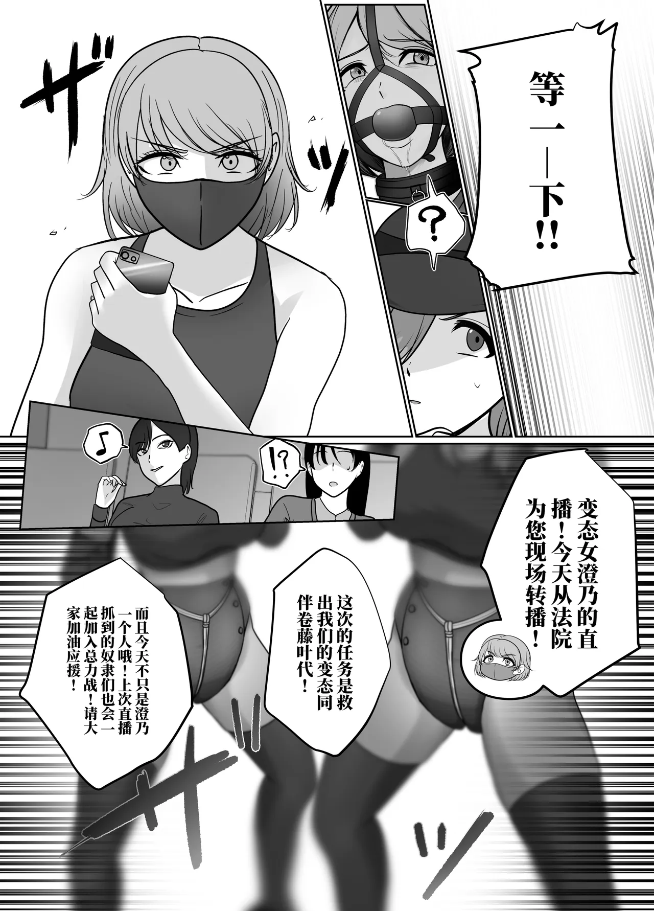 全集 57