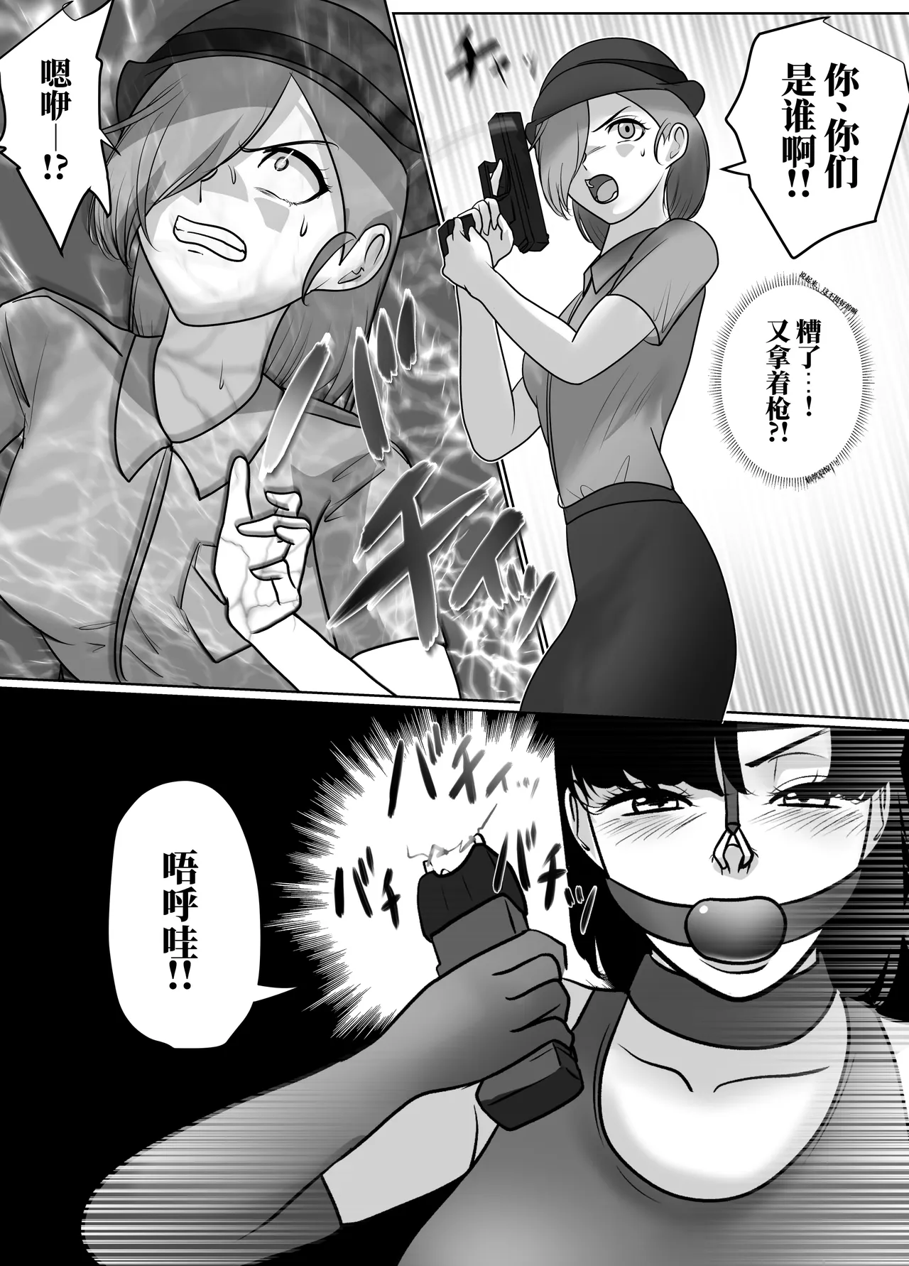全集 59
