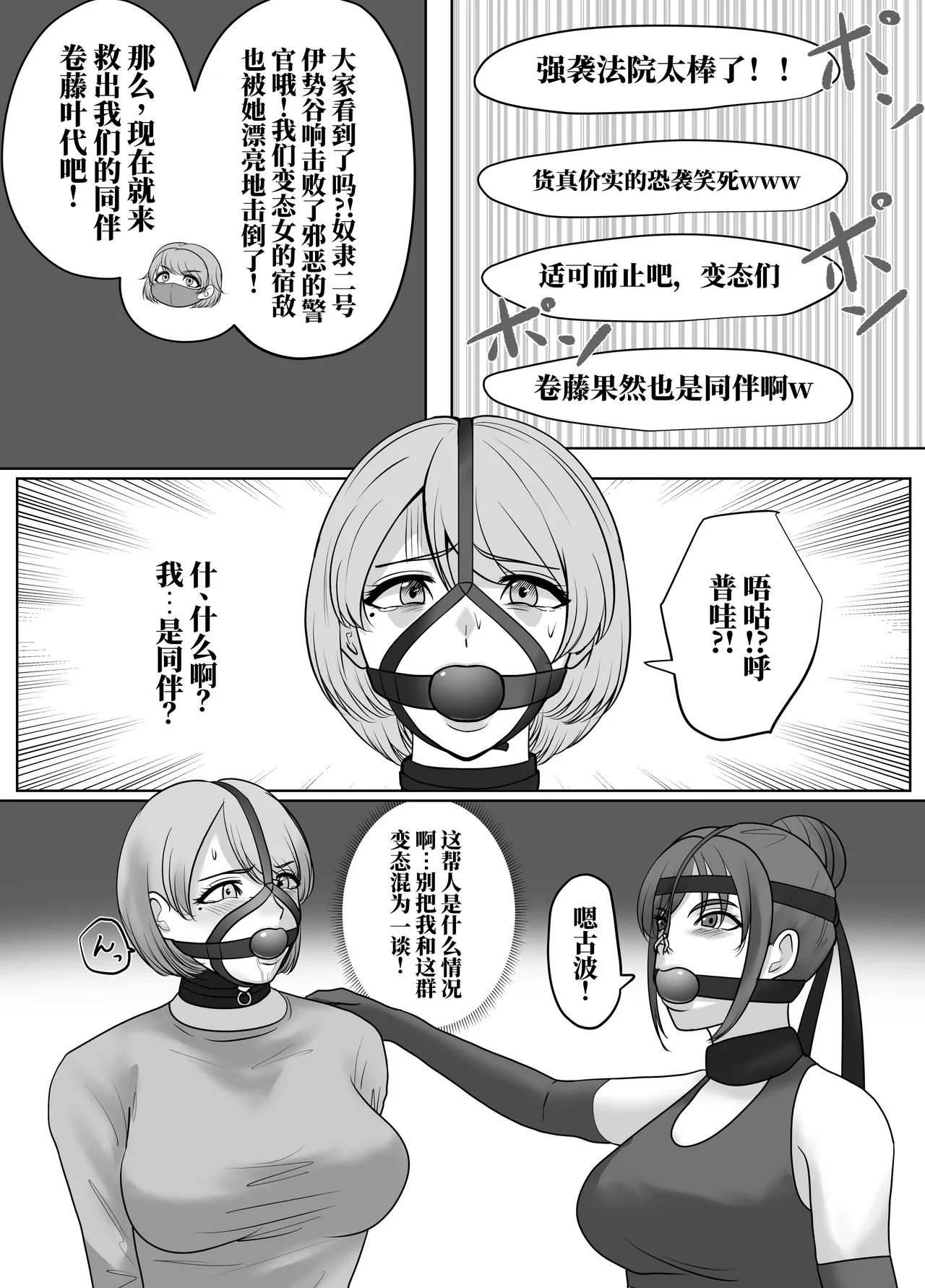 全集 61