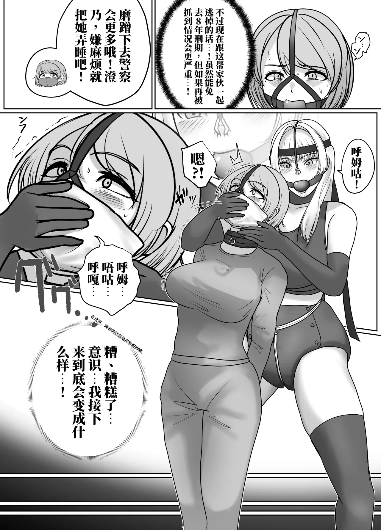 全集 62