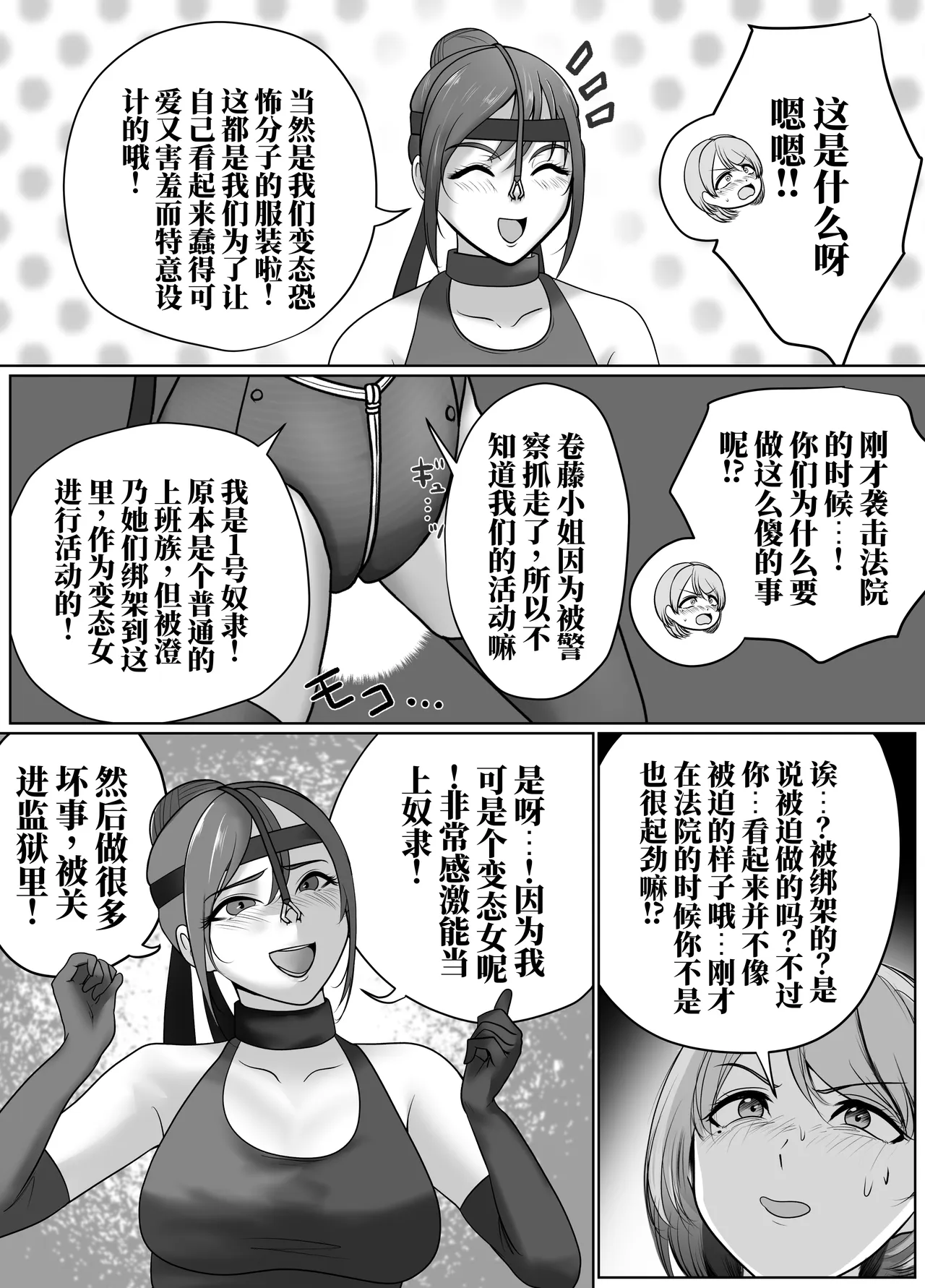 全集 66