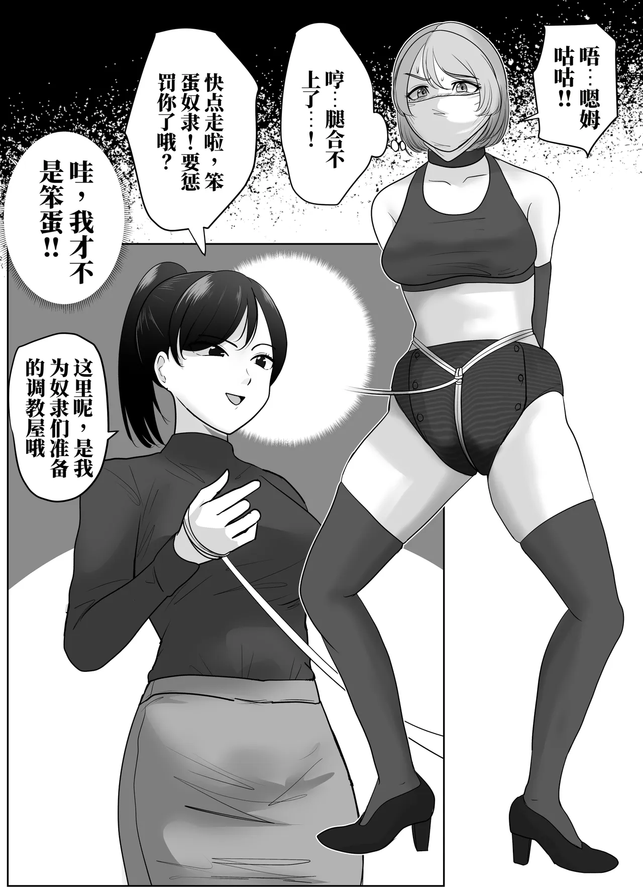 全集 70
