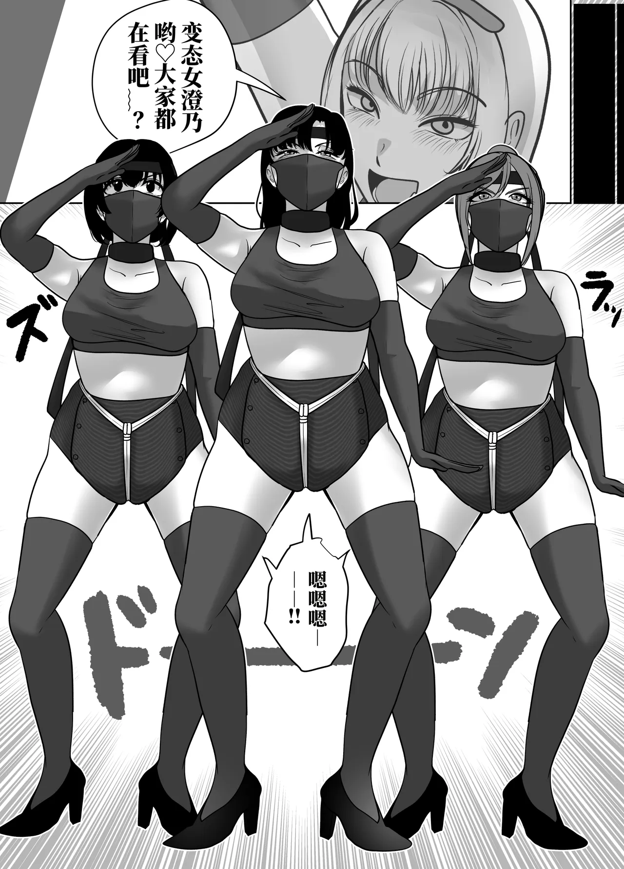 全集 72