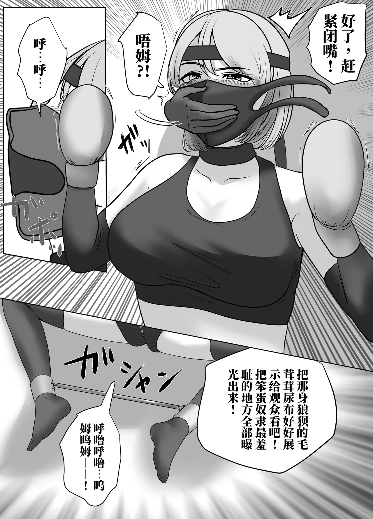 全集 76