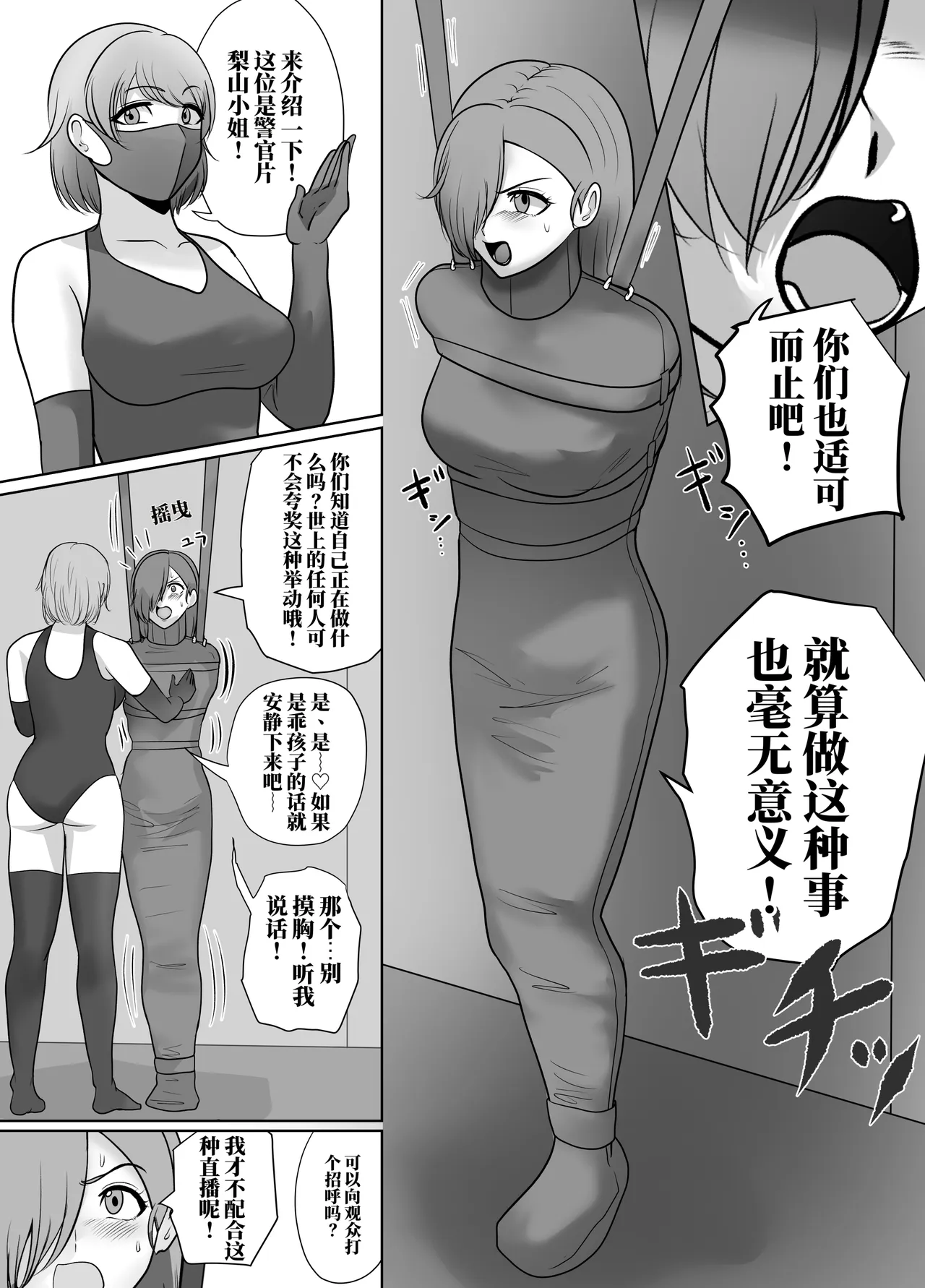 全集 78