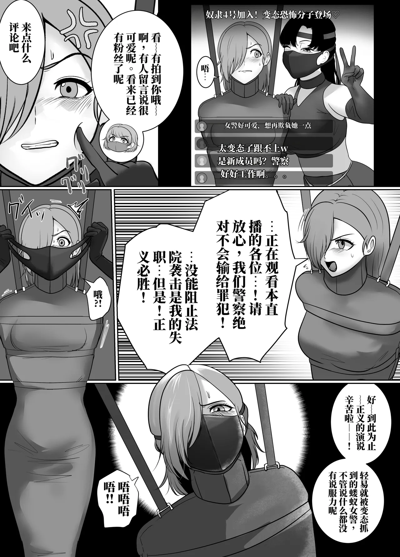 全集 79