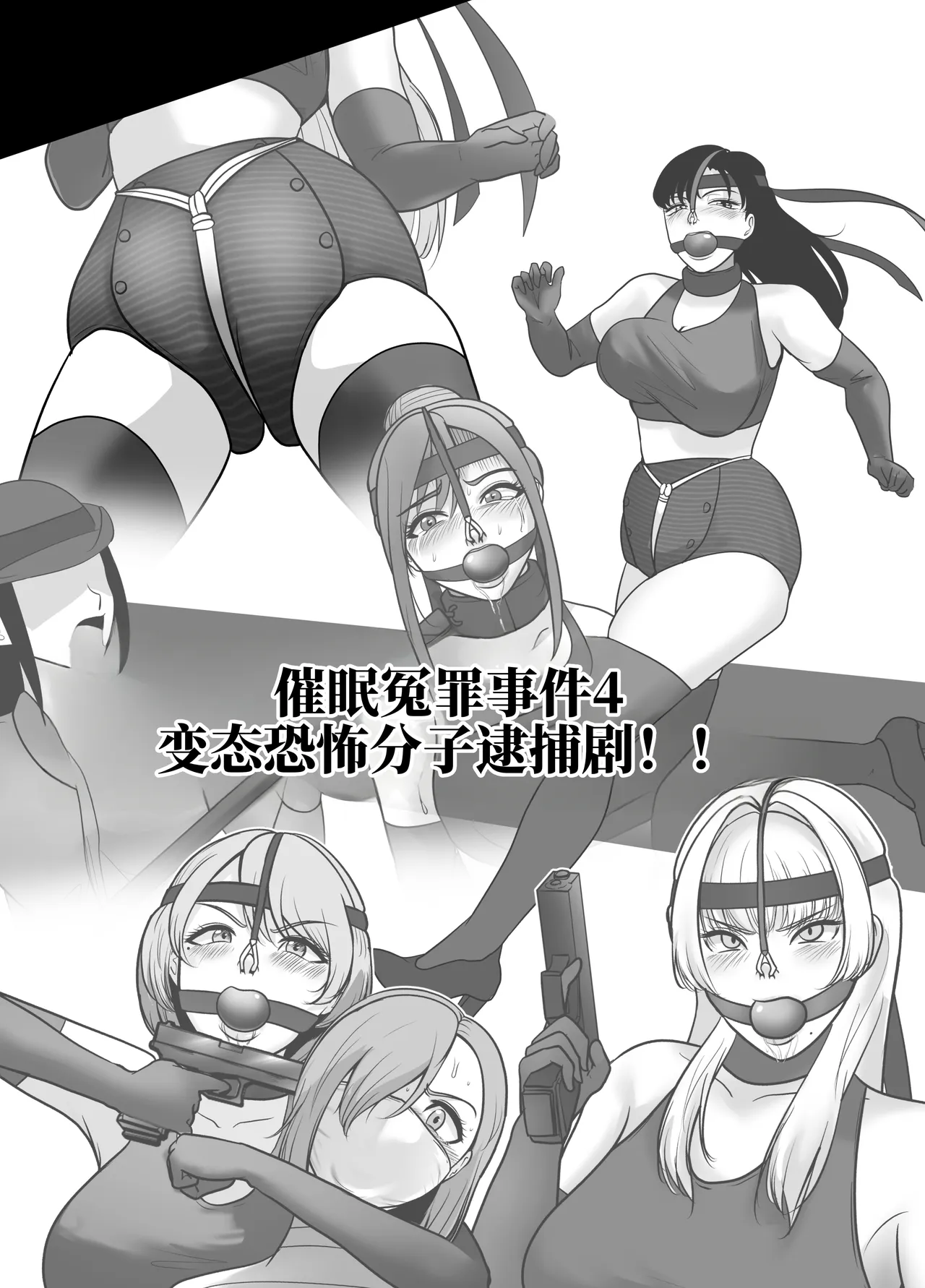 全集 83