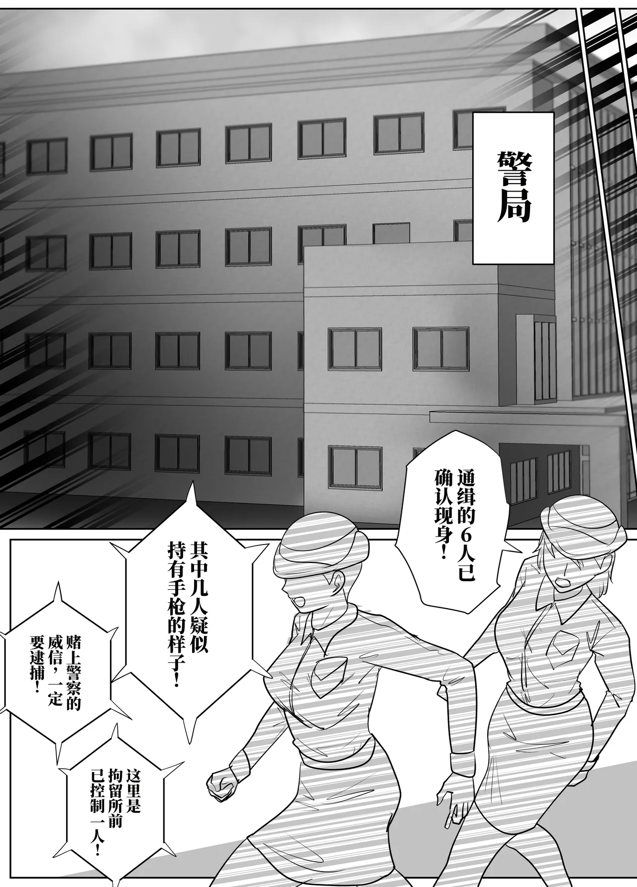 全集 84