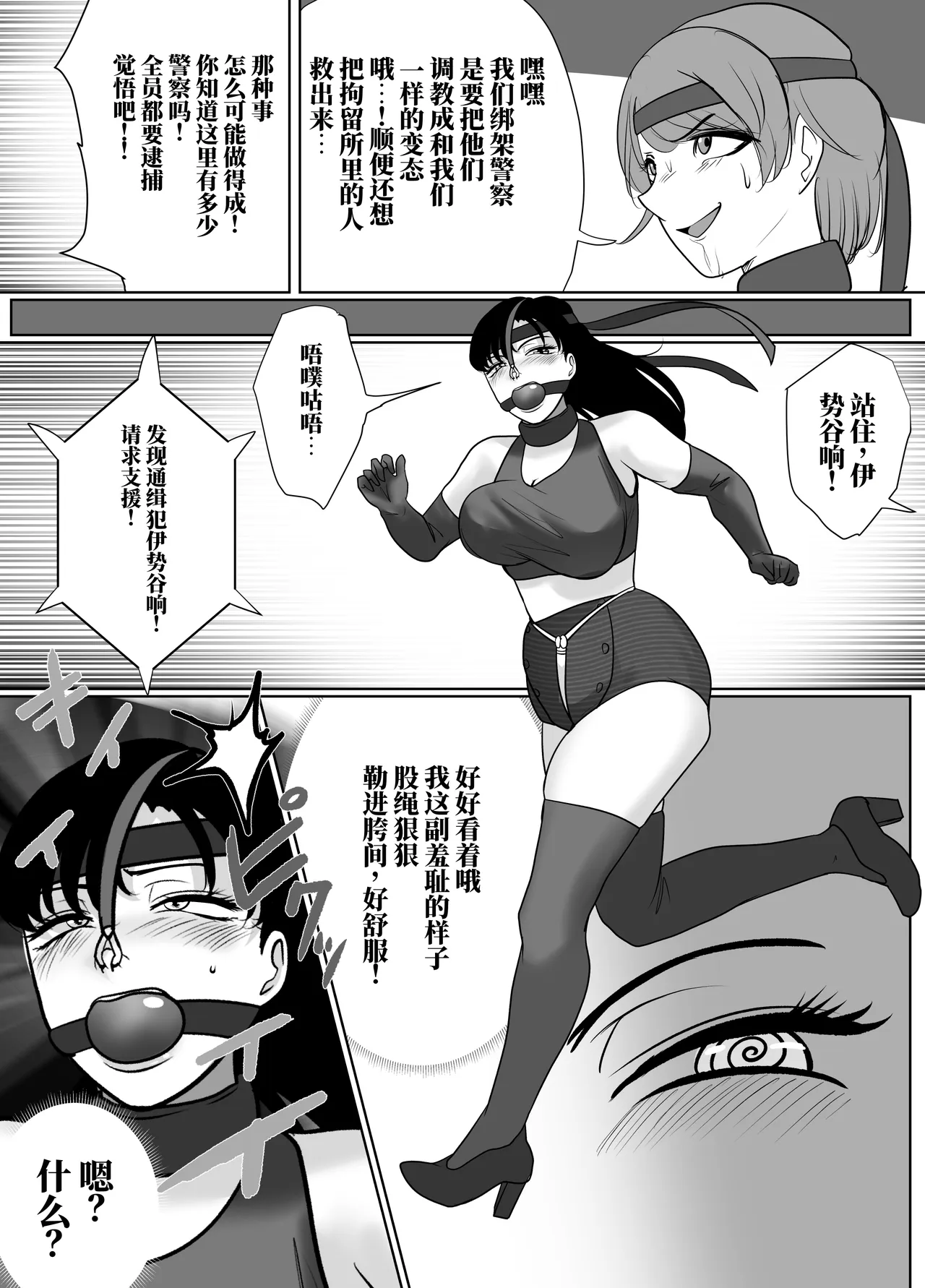 全集 86