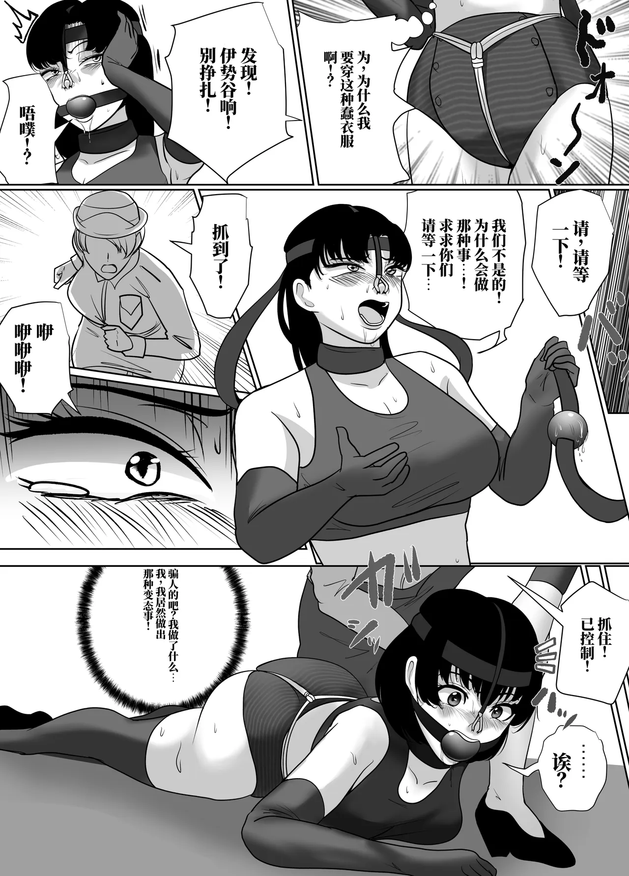 全集 88