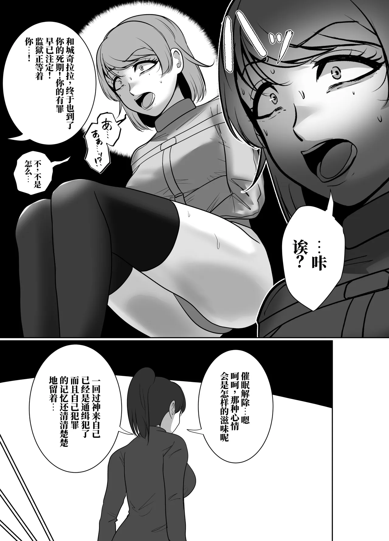 全集 90