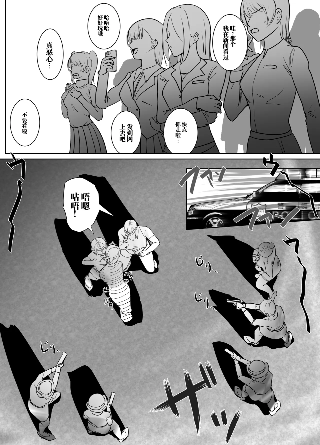 全集 92