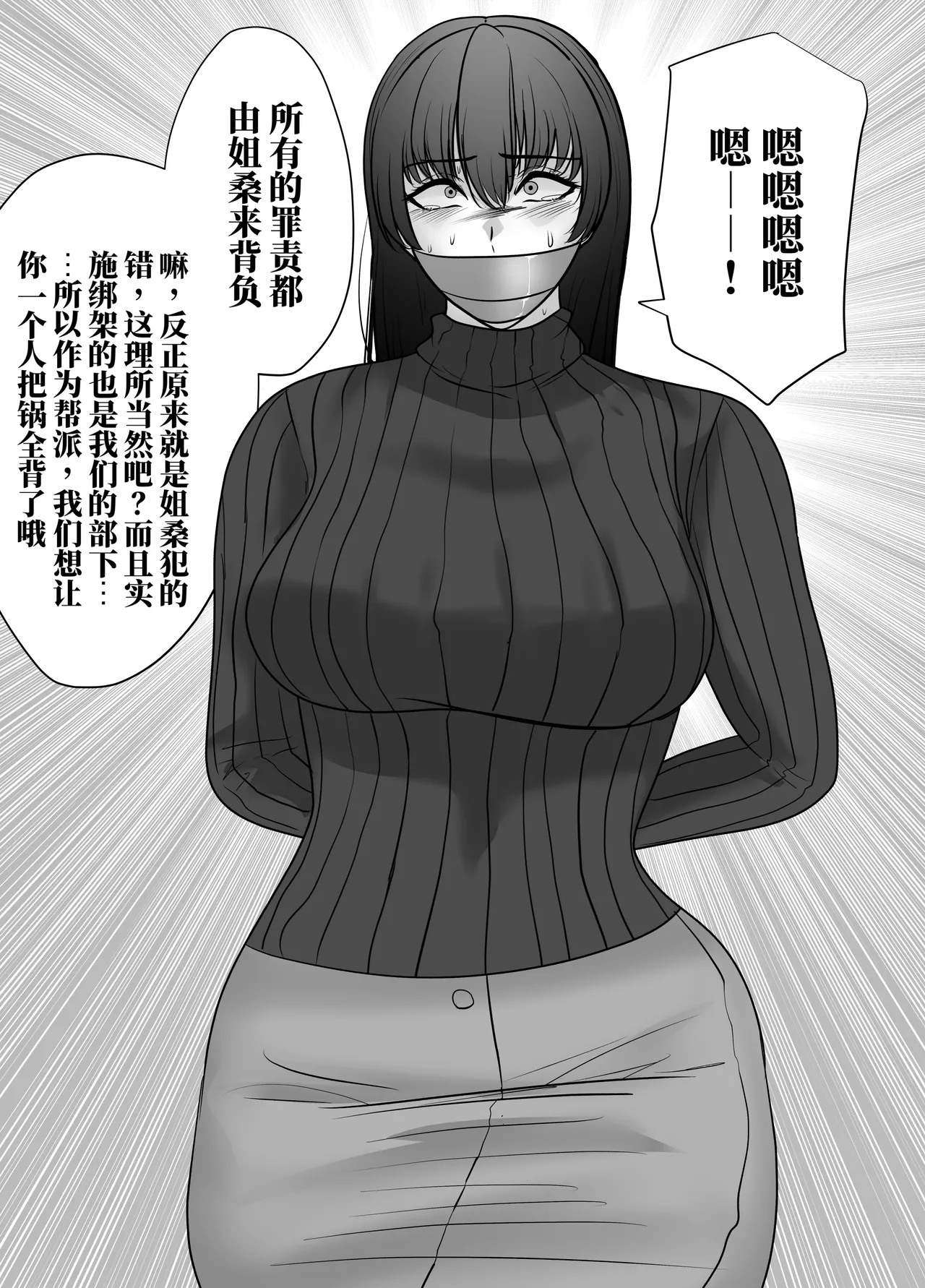 全集 11