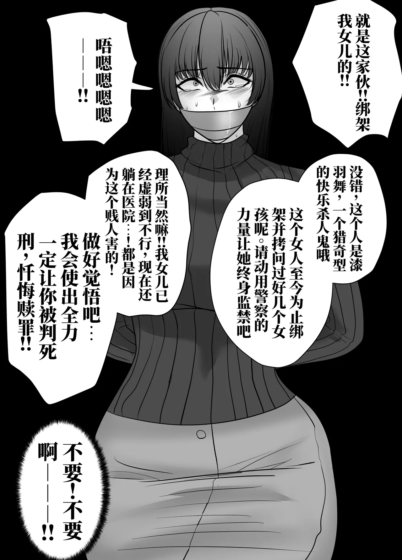 全集 12