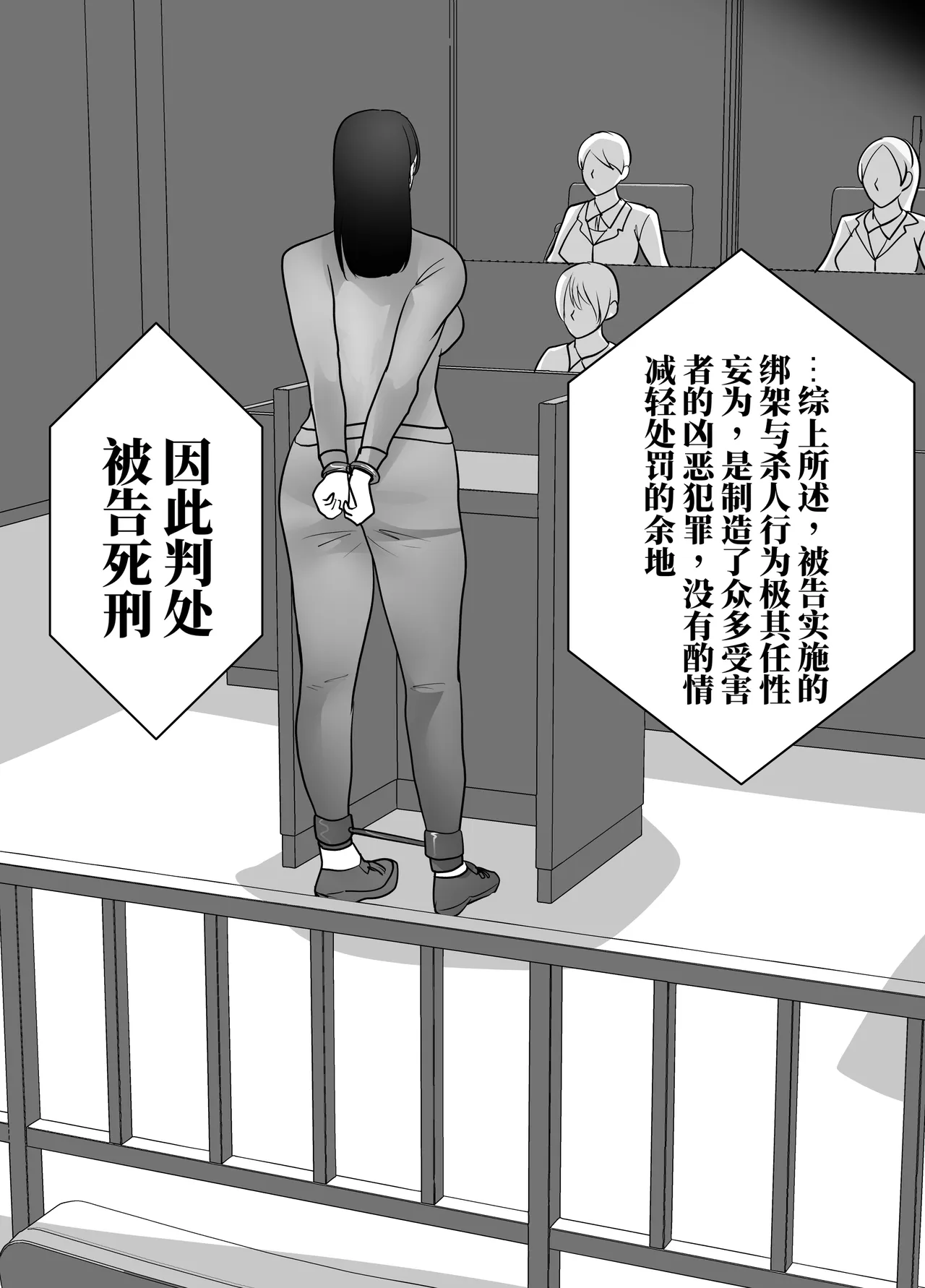 全集 13