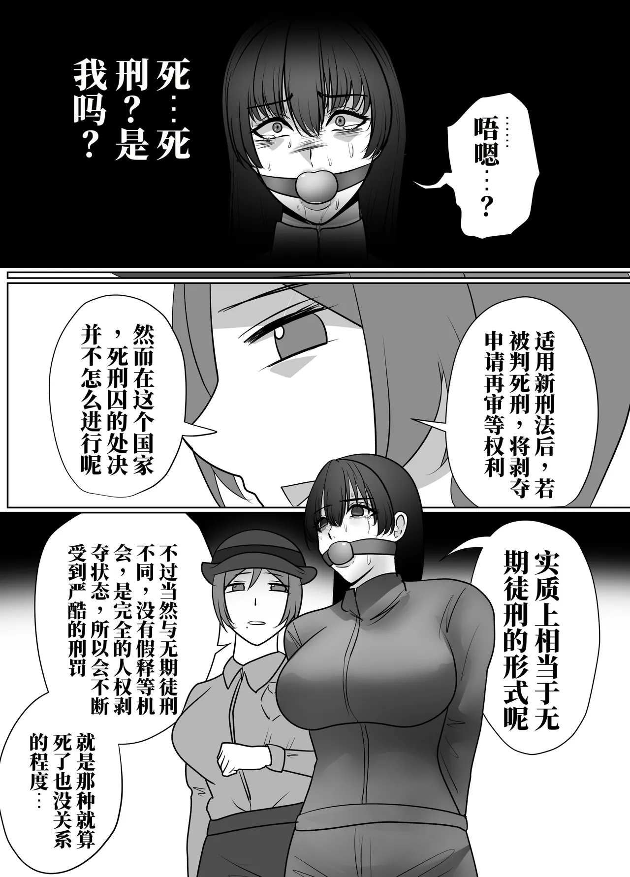 全集 14