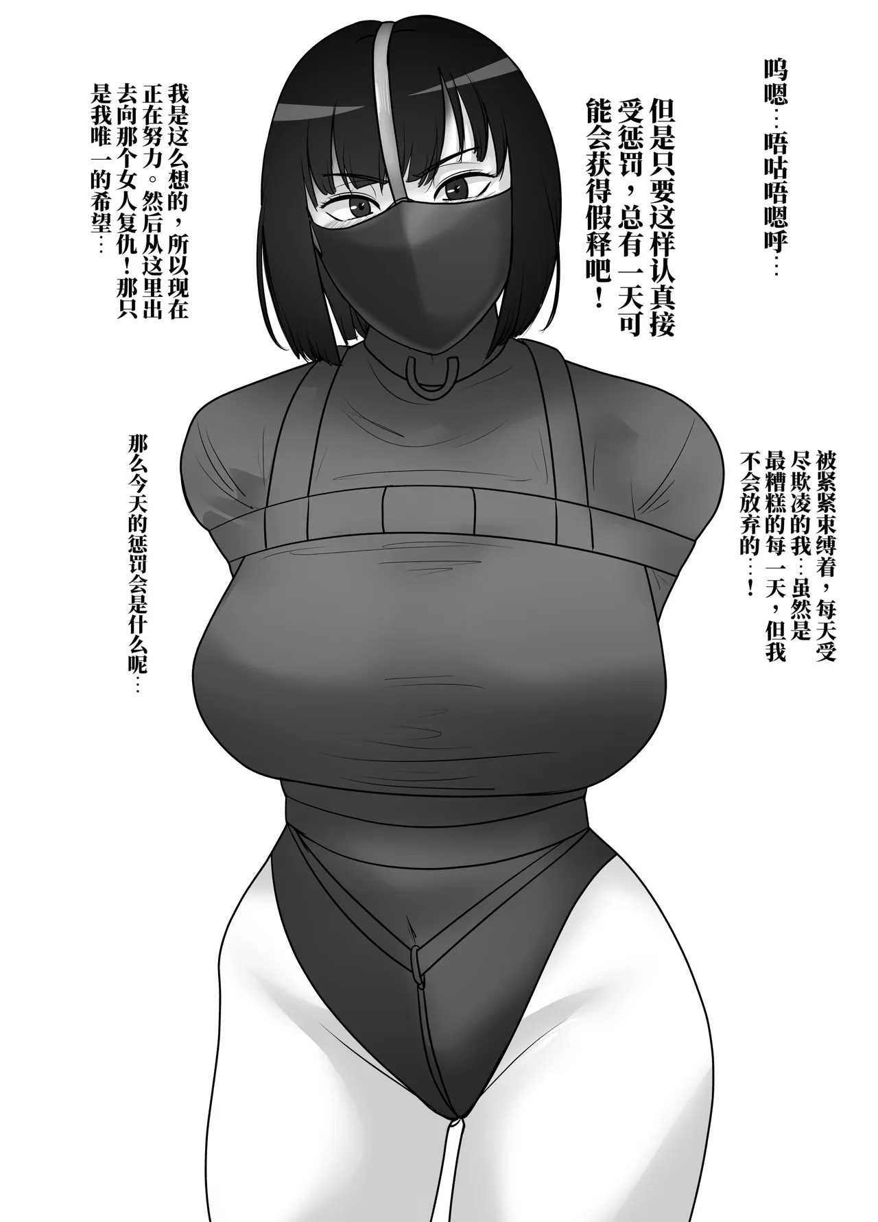 全集 16