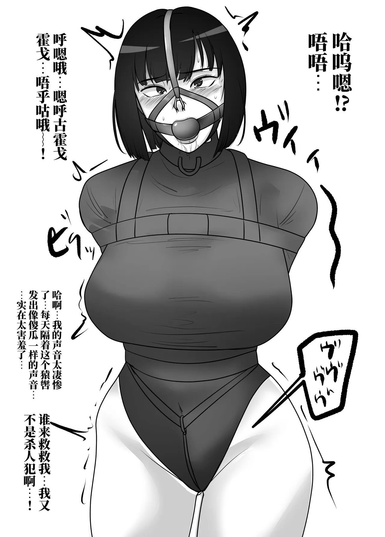 全集 17