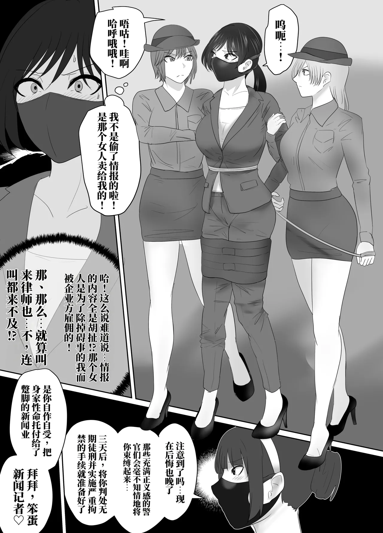 全集 4