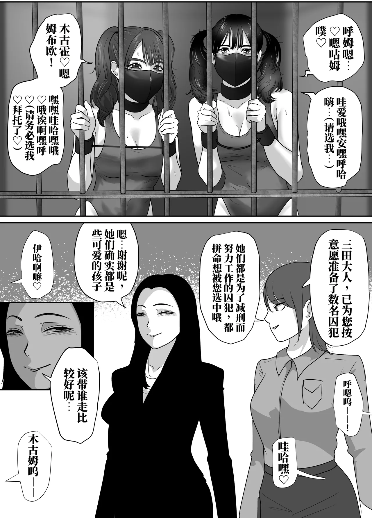 全集 5