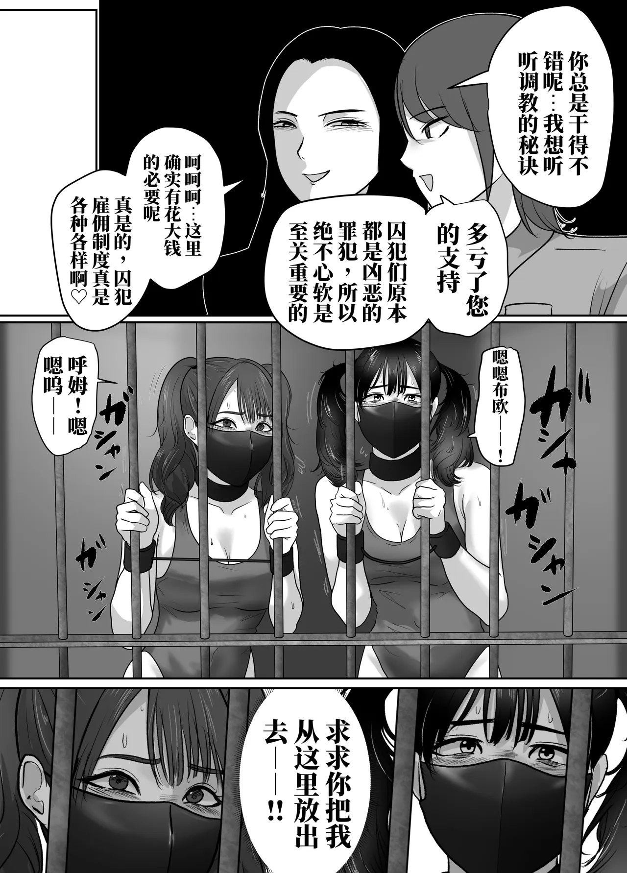 全集 6