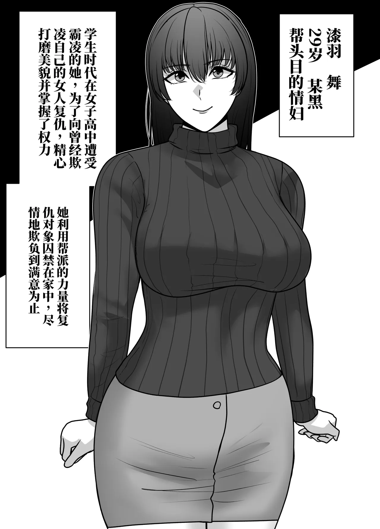 全集 7