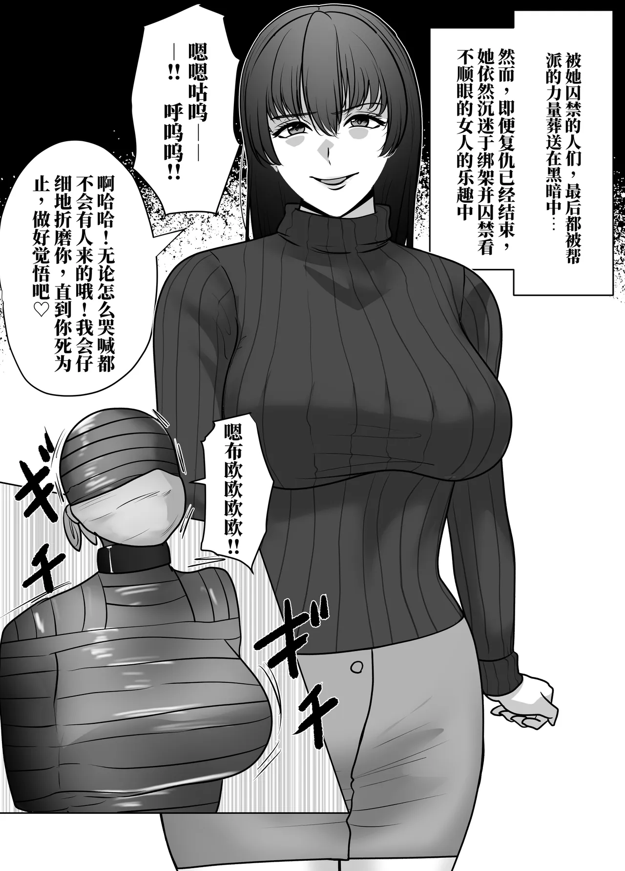 全集 8