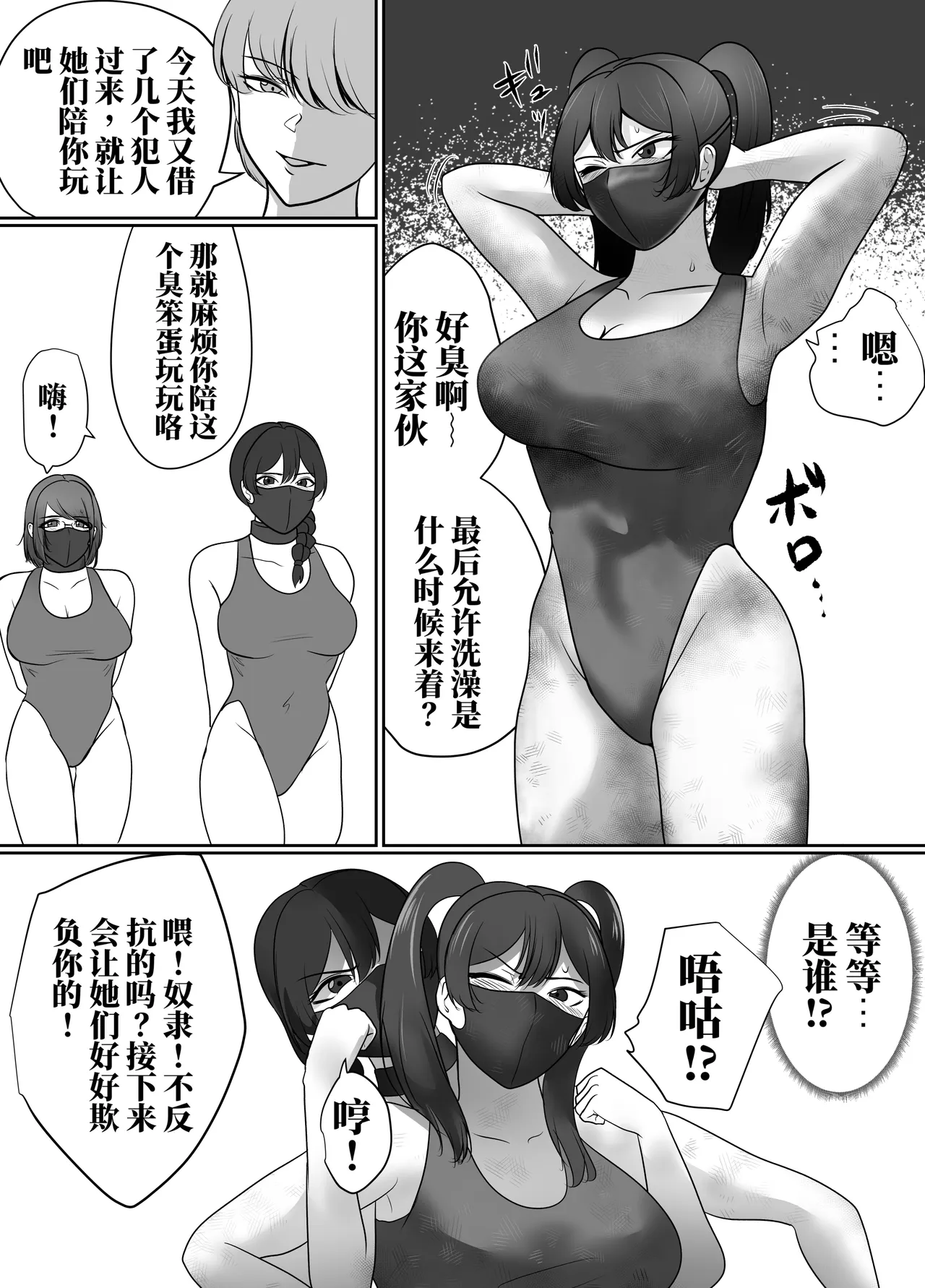 全集 12