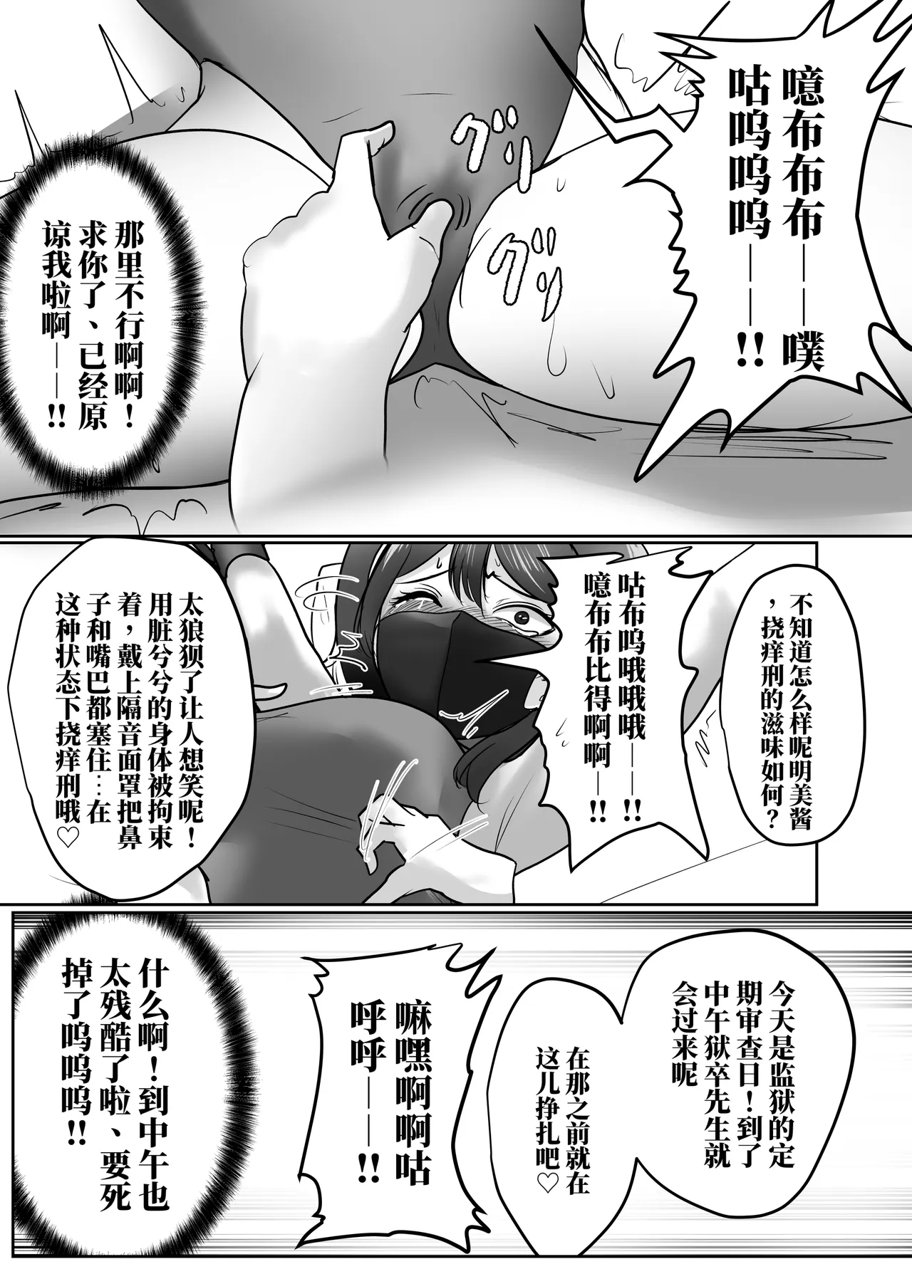 全集 15
