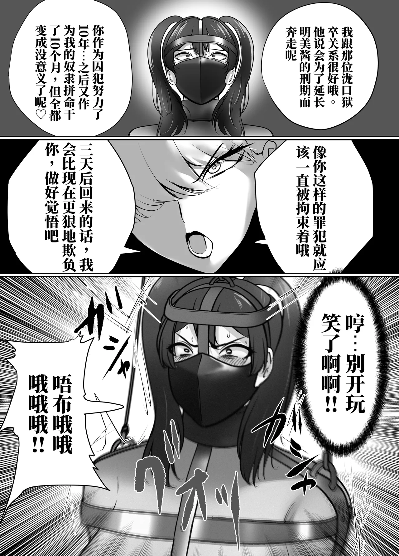 全集 19