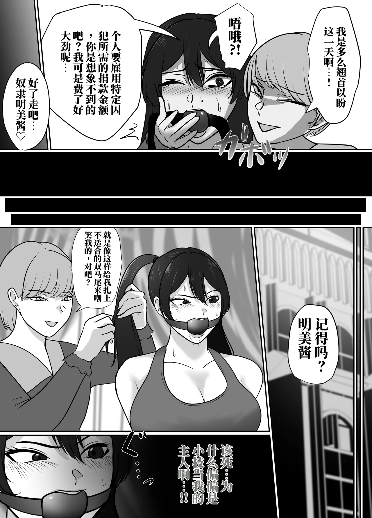 全集 5