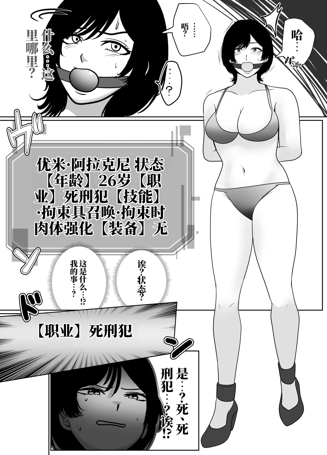 全集 11