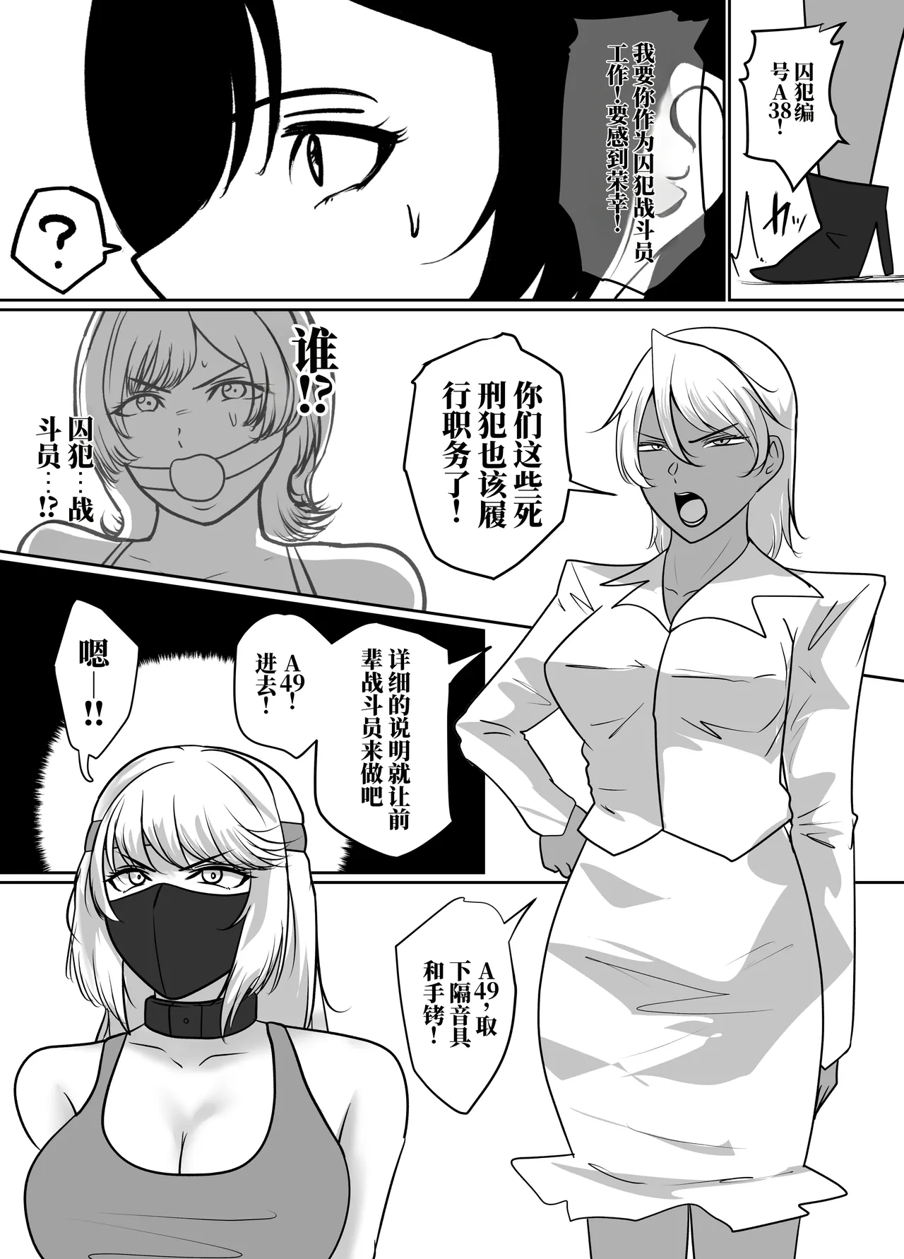 全集 12