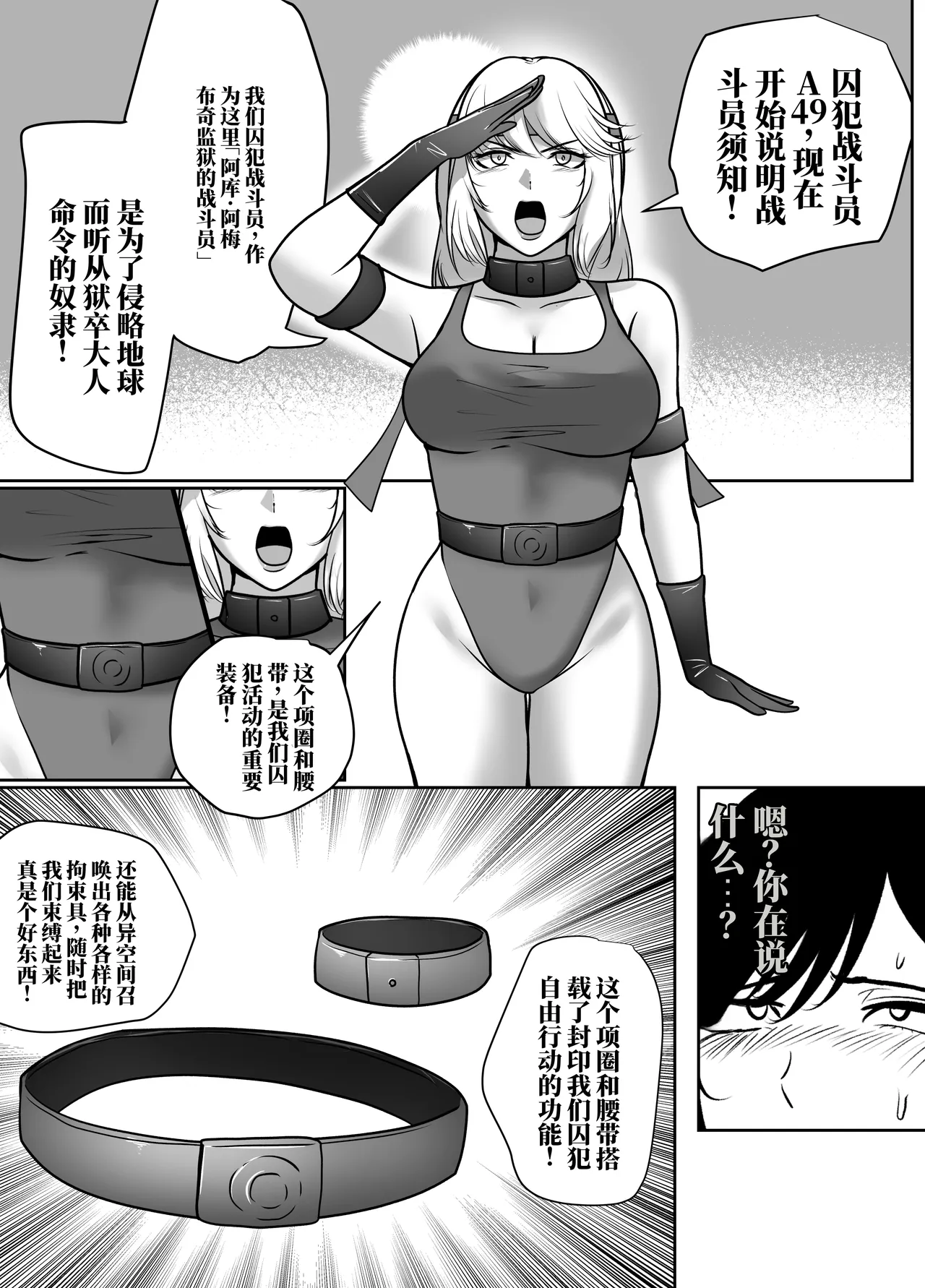 全集 13