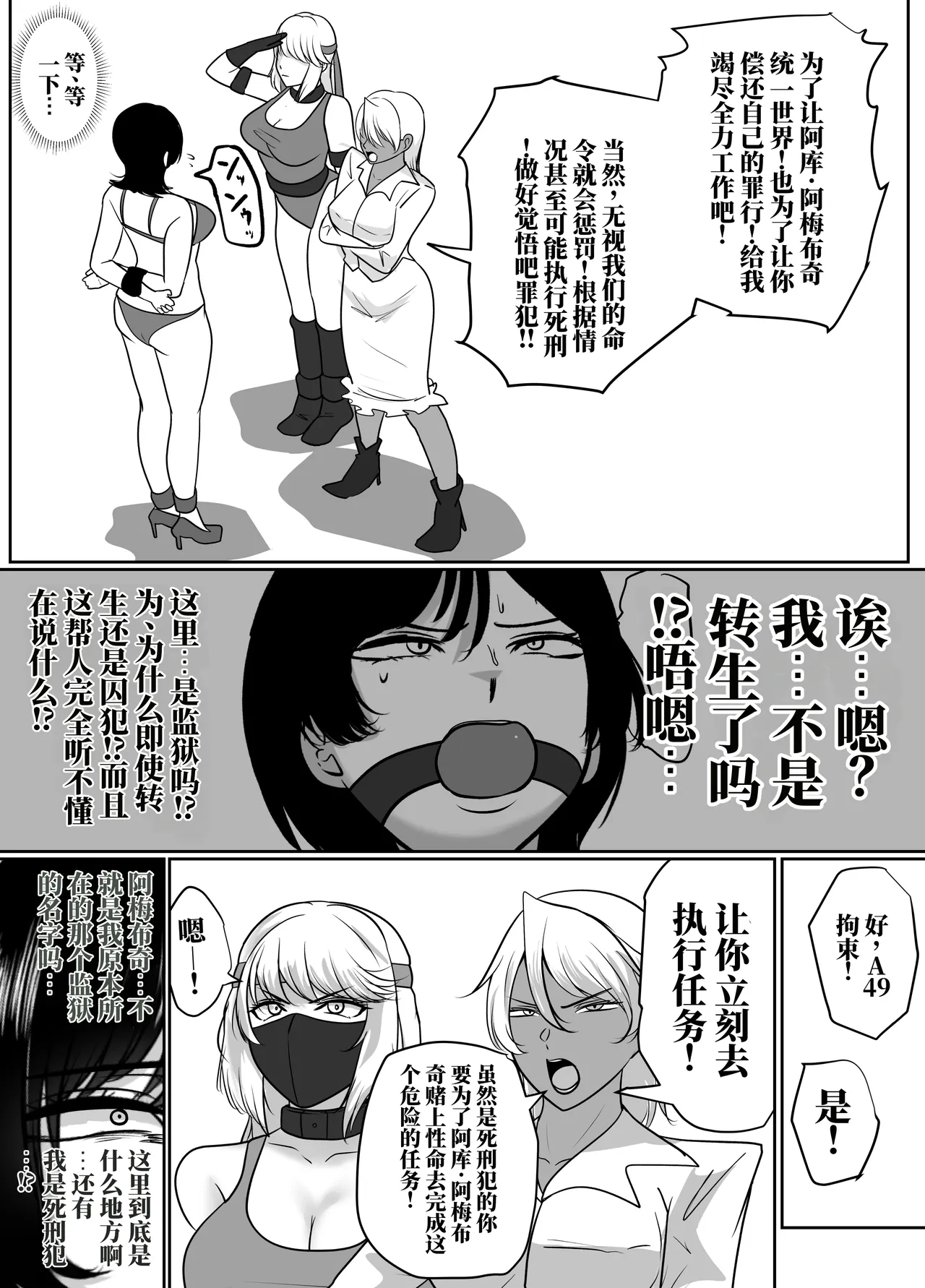 全集 14