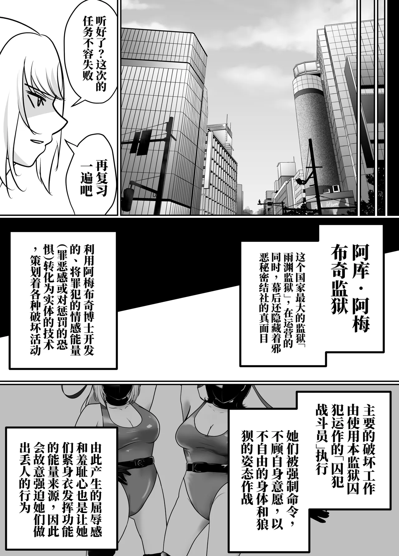 全集 15