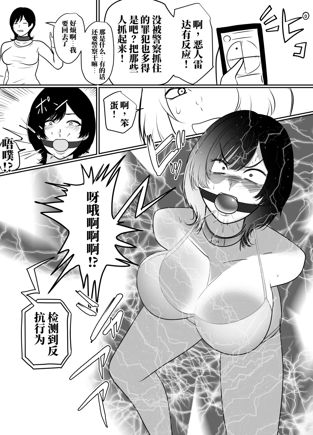 全集 17