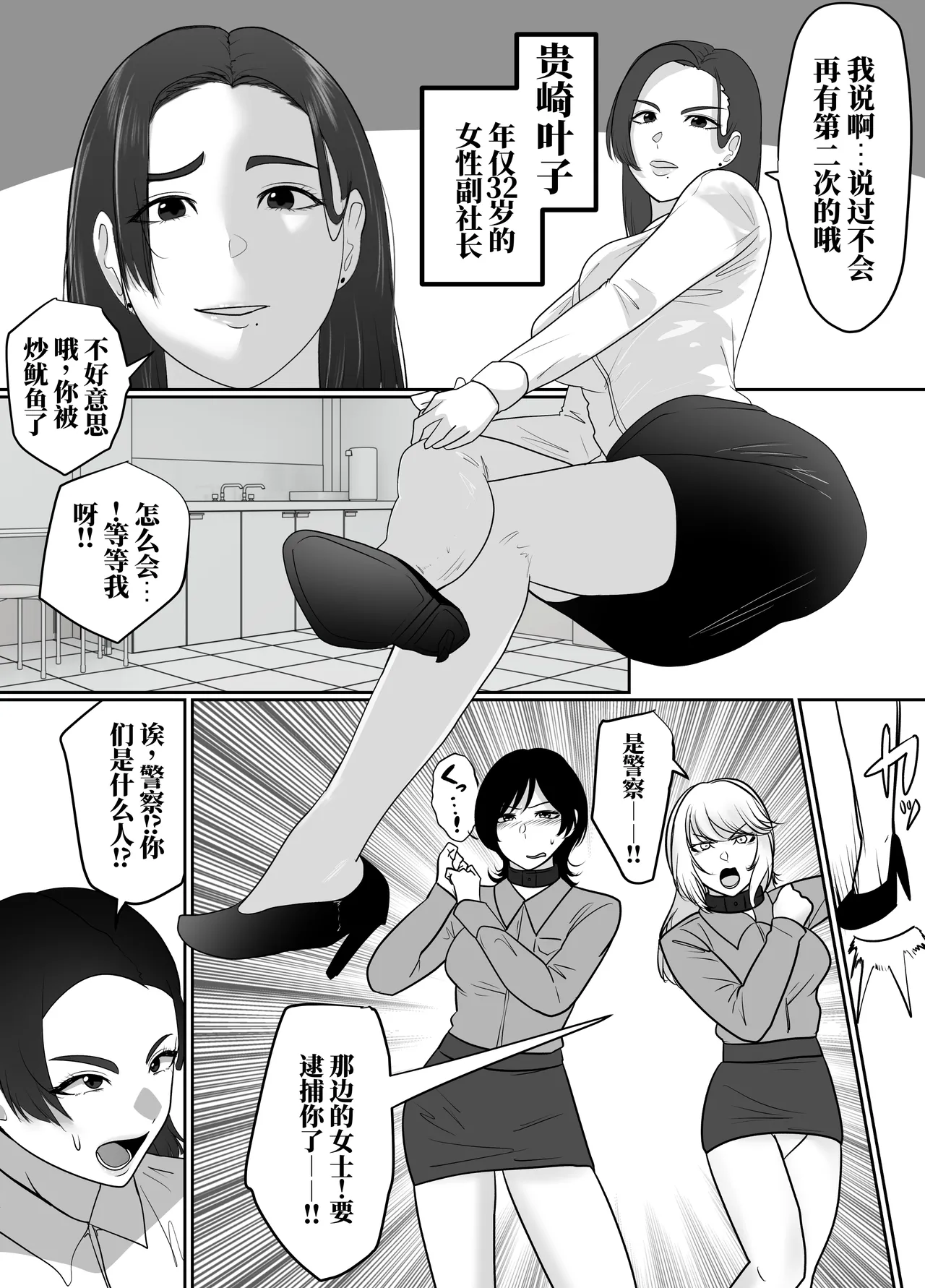 全集 19