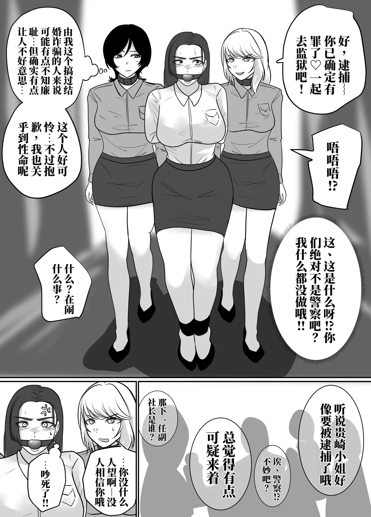 全集 21