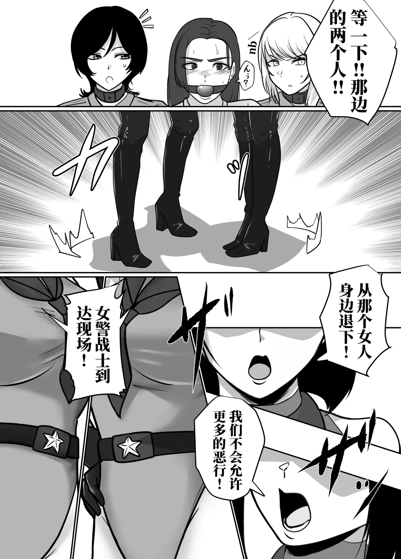 全集 22