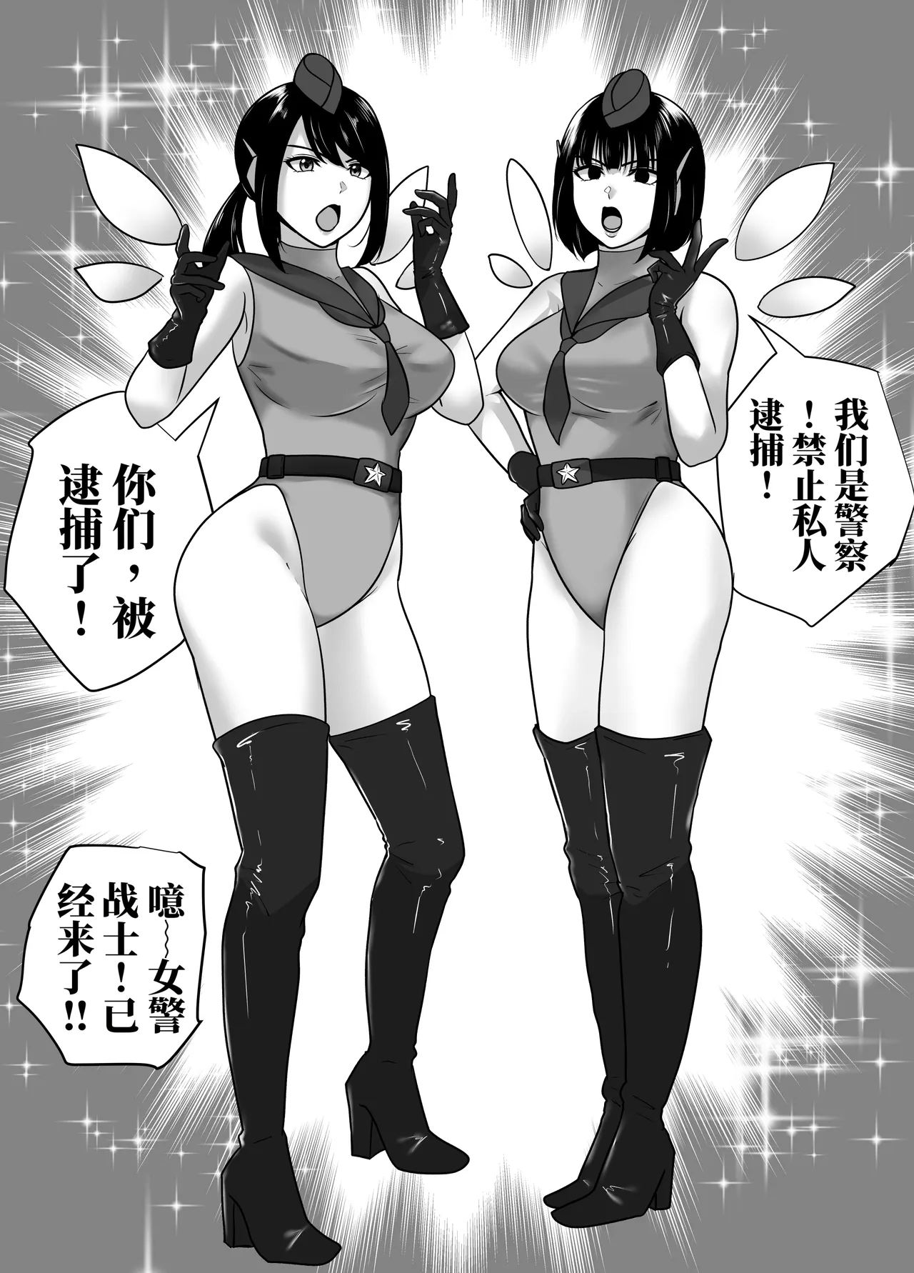 全集 23
