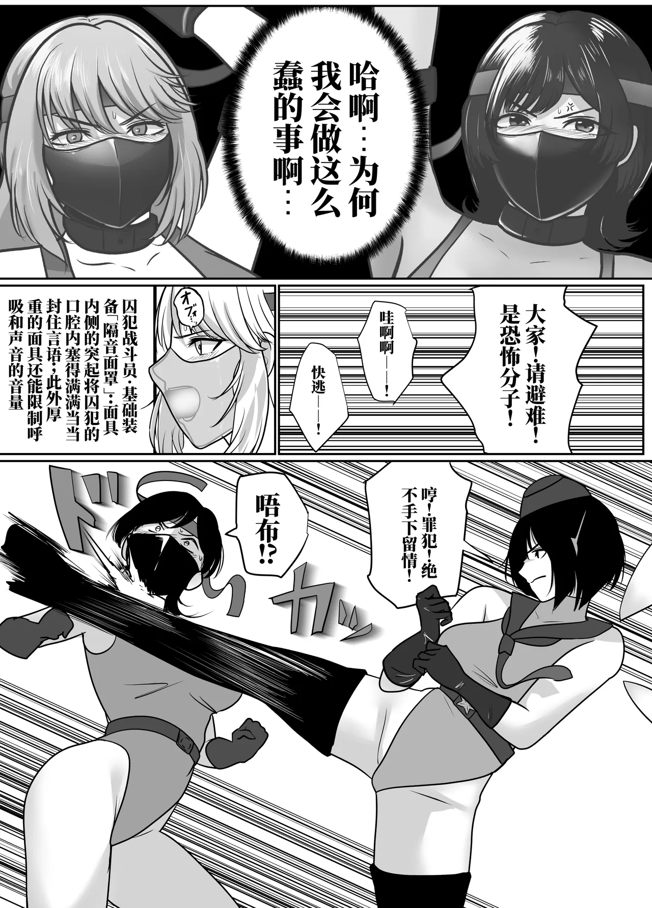 全集 27