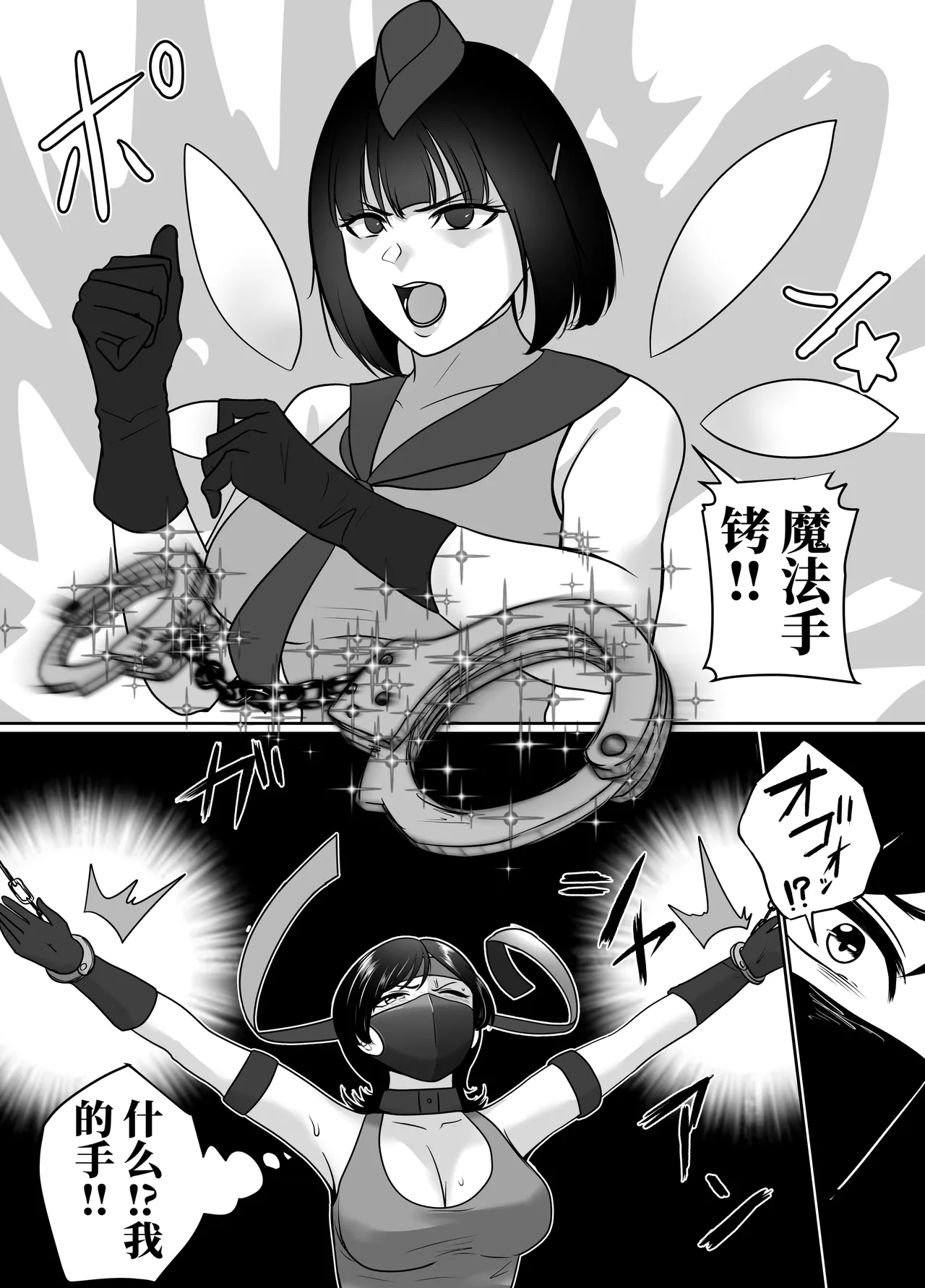 全集 28