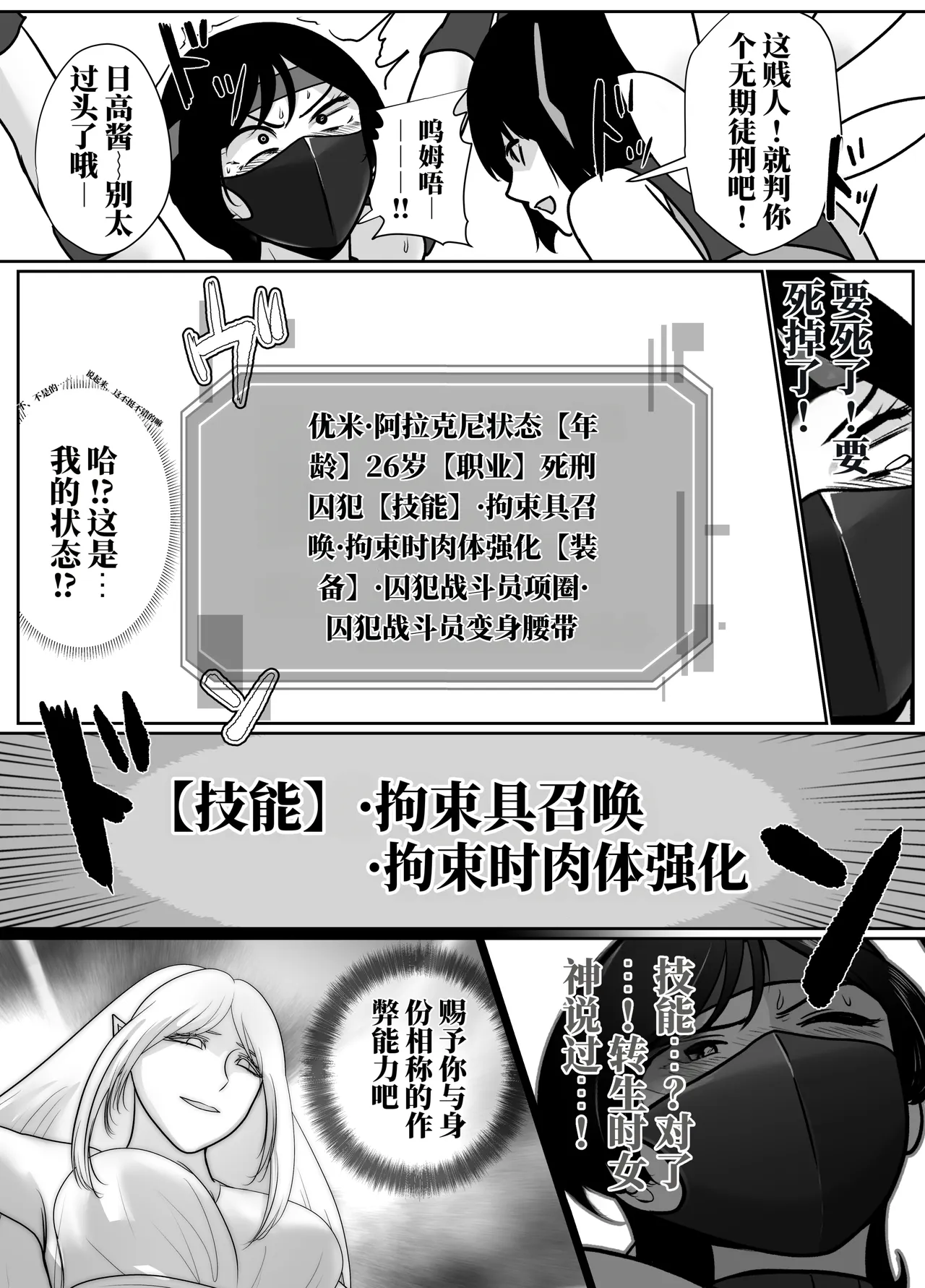 全集 31