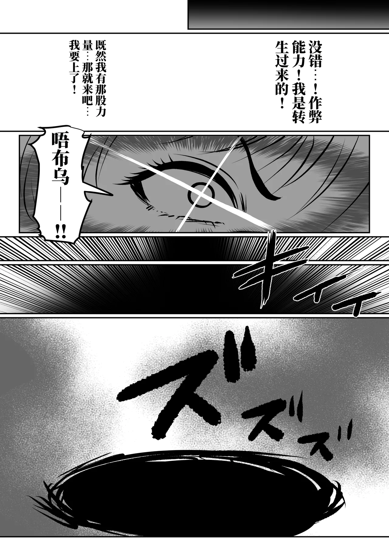 全集 32